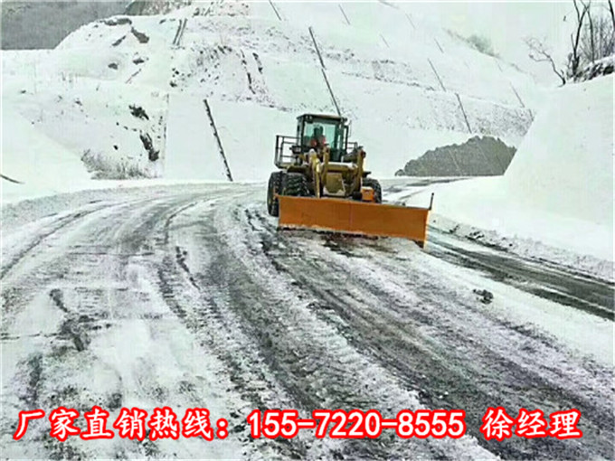 厂家钜惠—黄南州sdf2500型路面除雪车价格欢迎定做各种规格