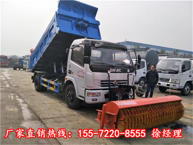 厂家钜惠—黄南州sdf2500型路面除雪车价格欢迎定做各种规格