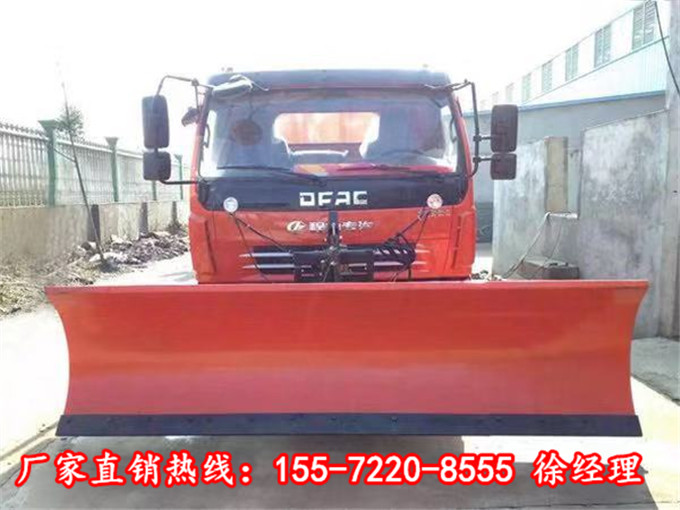 厂家钜惠—湖南汽车的除雪铲欢迎定做各种规格