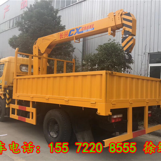 厂家咨询：渭南小型蓝牌3.2吨农用随车吊车的厂家—使用说明