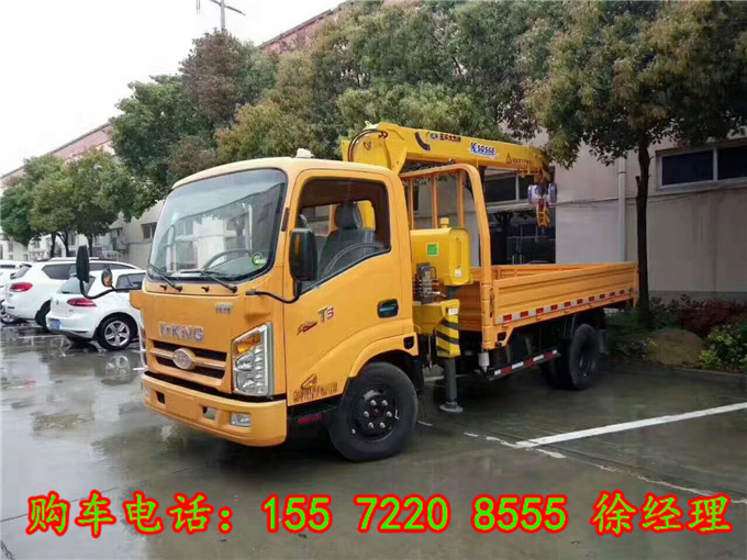 厂家咨询：郑州2吨随车吊新价格—定做各种规格