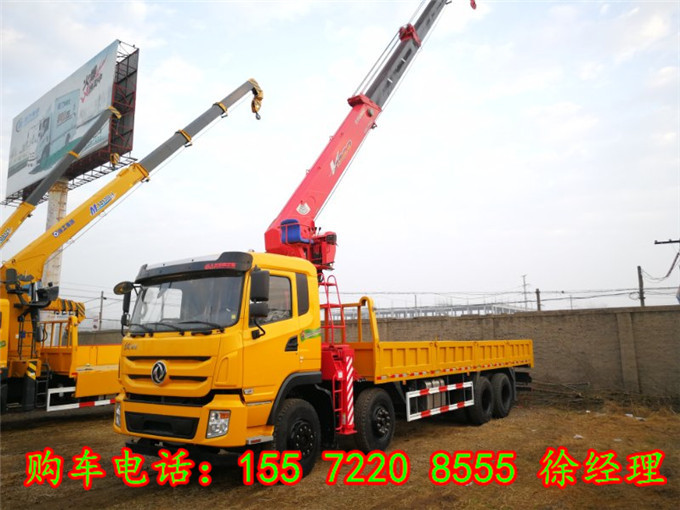 信息：鹤岗天锦6.3吨折臂随车吊报价 定做各种规格