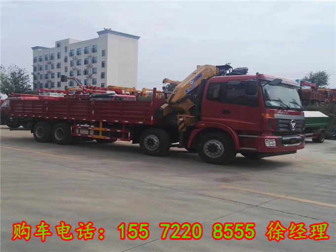 资讯：湘潭2-3.2吨江铃随车吊蓝牌 报价参数图片