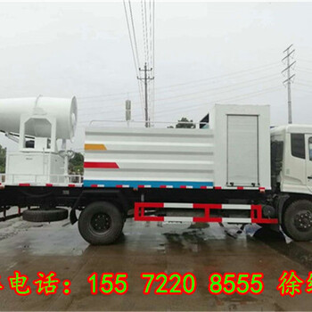 出口中東抑塵車哪里有