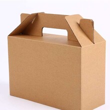 食品纸箱包装