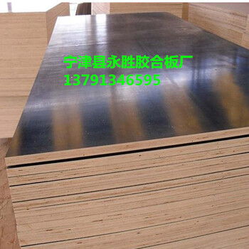 实木板胶合板杨木建筑模板大量可定制