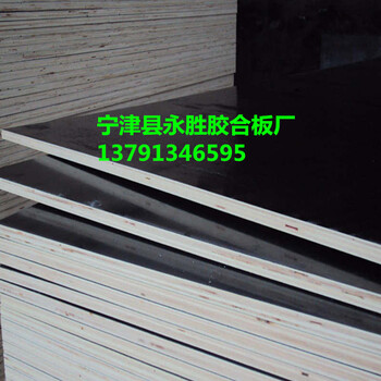 科技木面包装板2MM胶合包装板多层板