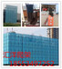 台州汇洋新一代建筑全钢爬架全钢爬架生产厂家