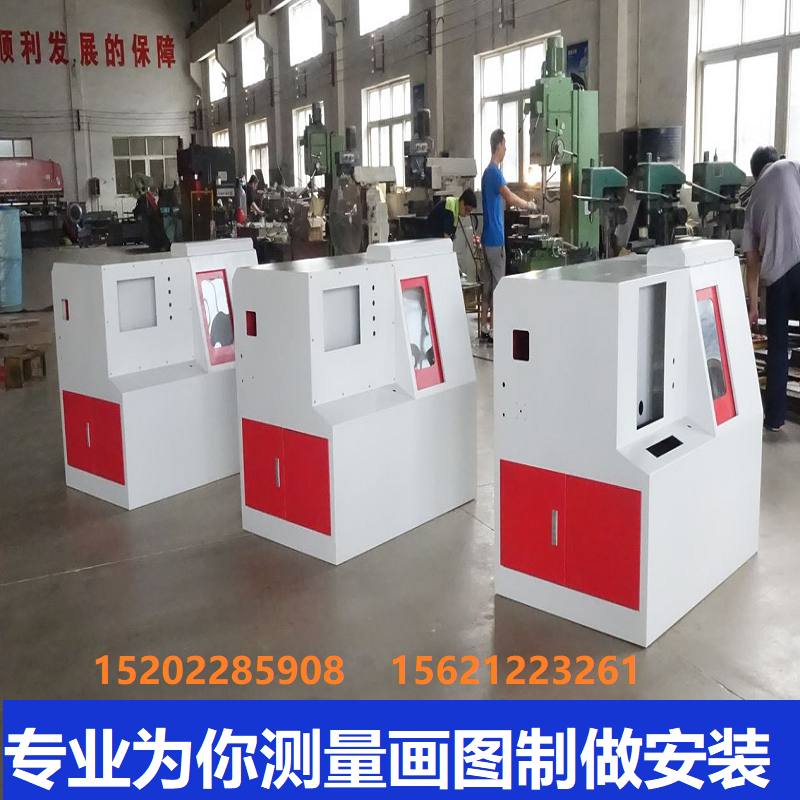 數(shù)控機床鈑金防護罩設(shè)計定制外防護機床防護罩外殼德州丁萱機床附件廠家