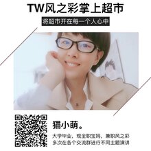 酒精消毒凝露消毒湿巾风之彩唐老大招代理图片