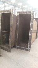 供应济南坤海牌电厂用堆焊耐磨复合衬板落煤管规格