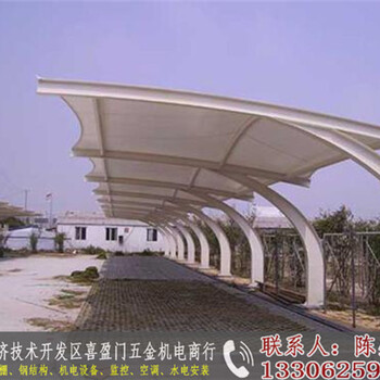昆山車棚安裝價格