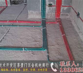 吴江安装水电工程公司