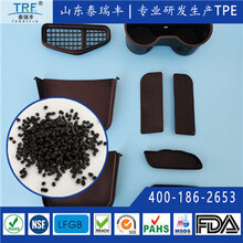 耐候tpv高强度易脱模防尘罩TPE/TPV汽车配件弹性体材料图片