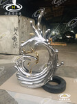 贵阳异形抽象景观雕塑摆件水滴浪花雕塑摆件不锈钢雕塑定做厂家