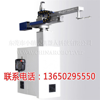 沖壓機(jī)械手?jǐn)[臂機(jī)械手梅州擺臂機(jī)械手