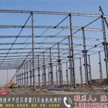 昆山鋼結(jié)構(gòu)加層安裝鋼結(jié)構(gòu)樓梯施工建造