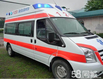 丹东私人120救护车转运-附近哪里有