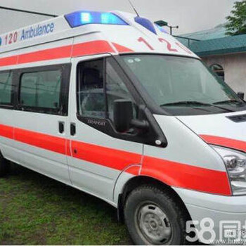 衢州私人120救护车转运-公司出租