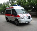 巫山私人120救护车转运-公司出租图片