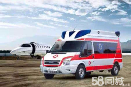 乌海长途120救护车出租-诚信合作