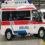120救护车转运萍乡收费标准图片2