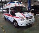 120救护车出租丹东收费标准