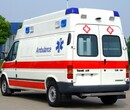 綏化跨省120救護車出租跨省轉送值得信賴圖片