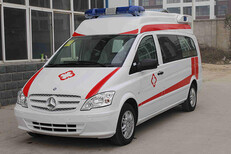 南京下关区120救护车出租-转院24小时在线图片4