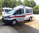 鄂州救护车出租服务价格值得信赖图片