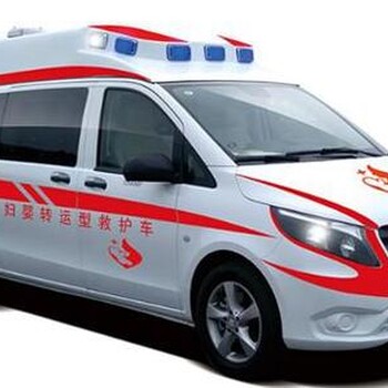 江门120救护车出租电话联系行业