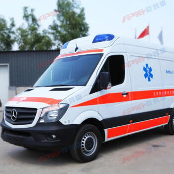 津南跨省长途救护车收费标准24小时联电话