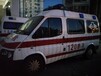 鞍山长途私人120救护车出租—24小时服务