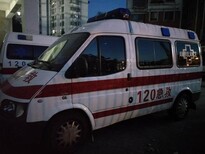 宁波救护车出租公司急救转院图片3