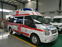 东莞长途私人120救护车出租—收费标准图片2