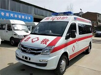 东莞长途私人120救护车出租—收费标准图片4