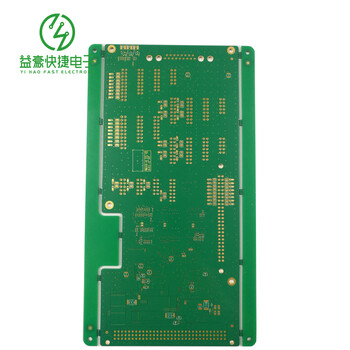 快速pcb打样软硬结合数码管