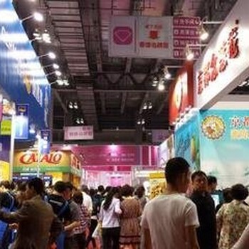2019第十六届上海餐饮食材展览会