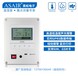 ASAIR/奥松-GSP201保温箱温度检测计蓝牙打印单探头传感记录仪器