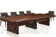 天津会议桌，板式会议桌，烤漆实木会议桌