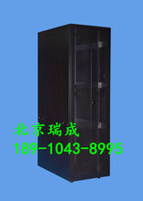 全新正品IBM服务器42U机柜93074RX42U标准服务器机柜图片