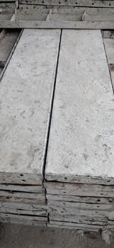 云南旧钢模板规格昆明旧钢模板多少钱一吨