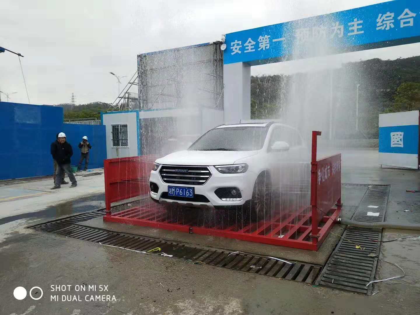 湘西古丈县工程洗车机工程案例