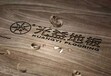 欧洲千年木业品牌——安德蒙特全新亮相上海Domotex国际地材展