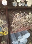 昭通铜铝管规格--昭通焊接空调铜铝管报价--空调铜铝管