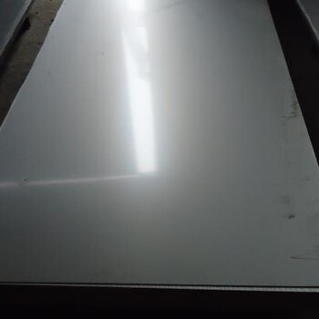 玉溪不锈钢板供应中心-不锈钢板多少钱一吨-云南不锈钢板