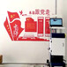 HZ-S3大型3D打印機戶外廣告墻噴繪機室內壁畫繪畫機墻體墻面高清彩繪