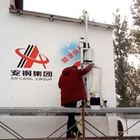 HZ-S3深圳合众广告墙体彩绘机自动喷绘设备图片2
