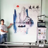 HZ-S3深圳合眾廣告墻體彩繪機自動噴繪設備