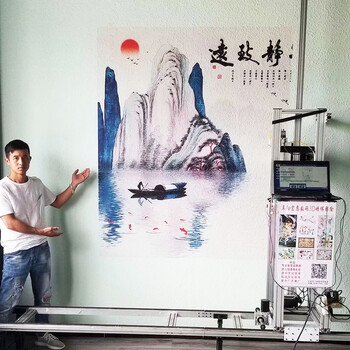 HZ-S3深圳合众广告墙体彩绘机自动喷绘设备
